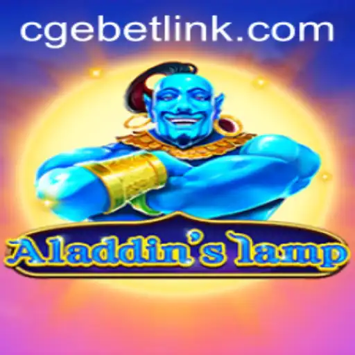 Exploring the Magical World of Aladdinslamp: A Detailed Guide