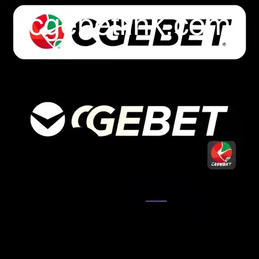 Unlocking the Power of Exclusive Offers: A Dive into CGEBET Deals